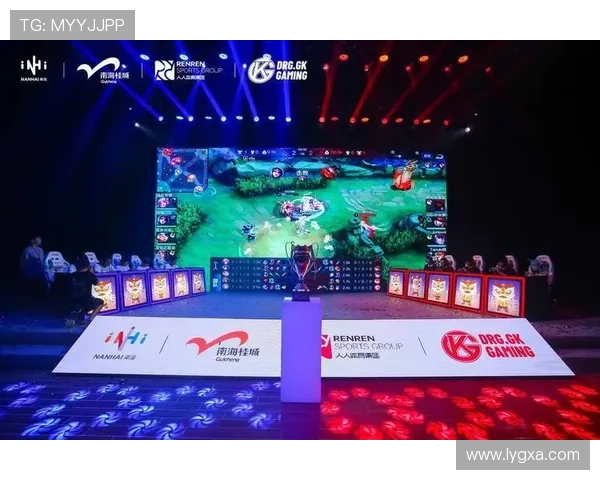 《电竞产业迎来新变革 多项创新技术加速推动游戏赛事发展》