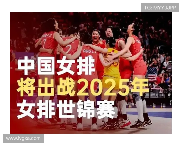 中国女排连胜强敌展现顽强拼搏精神备战世界杯再创辉煌 中国女排连胜强敌展现顽强拼搏精神备战世界杯再创辉煌