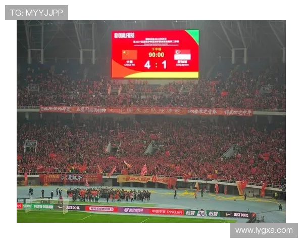 中国足球队迎战世界杯预选赛强敌 全力冲击2026年世界杯正赛名额 中国足球队迎战世界杯预选赛强敌 全力冲击2026年世界杯正赛名额