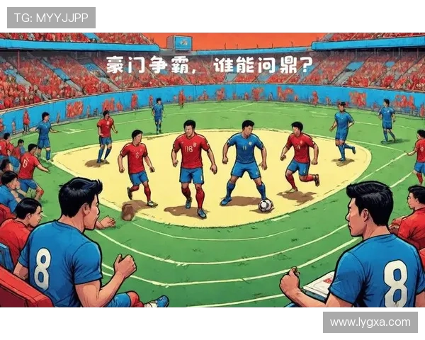 聚焦西班牙足球甲级联赛探讨豪门争霸与新星崛起背后的战术演变