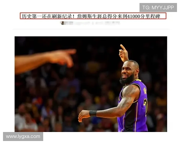 勒布朗复出带领湖人战胜勇士 詹姆斯再创历史新纪录 勒布朗复出带领湖人战胜勇士 詹姆斯再创历史新纪录