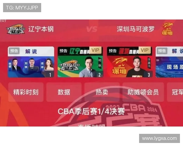 新赛季NBA风云再起巨星动向与球队格局迎来全面洗牌 新赛季NBA风云再起巨星动向与球队格局迎来全面洗牌